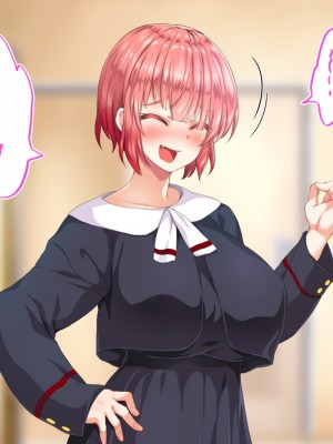 [STUDIOふあん (来鈍)] 陸上部女子は俺の生オナホ!!!校内種付け編 [part1]_273