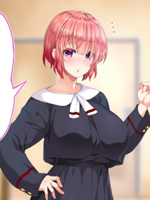 [STUDIOふあん (来鈍)] 陸上部女子は俺の生オナホ!!!校内種付け編 [part1]_274