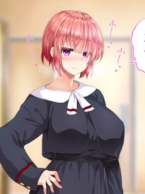 [STUDIOふあん (来鈍)] 陸上部女子は俺の生オナホ!!!校内種付け編 [part1]_282