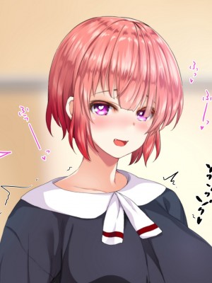 [STUDIOふあん (来鈍)] 陸上部女子は俺の生オナホ!!!校内種付け編 [part1]_288