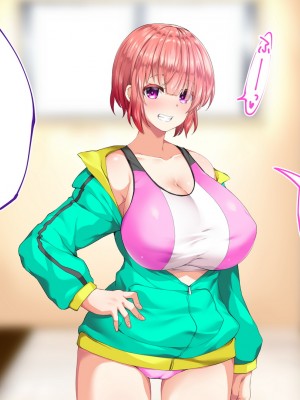 [STUDIOふあん (来鈍)] 陸上部女子は俺の生オナホ!!!校内種付け編 [part1]_362