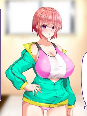 [STUDIOふあん (来鈍)] 陸上部女子は俺の生オナホ!!!校内種付け編 [part1]_363