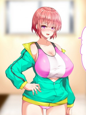 [STUDIOふあん (来鈍)] 陸上部女子は俺の生オナホ!!!校内種付け編 [part1]_364