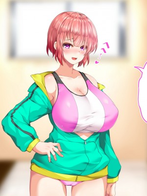 [STUDIOふあん (来鈍)] 陸上部女子は俺の生オナホ!!!校内種付け編 [part1]_366