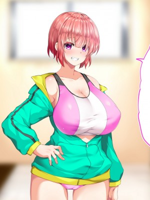 [STUDIOふあん (来鈍)] 陸上部女子は俺の生オナホ!!!校内種付け編 [part1]_367