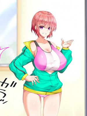 [STUDIOふあん (来鈍)] 陸上部女子は俺の生オナホ!!!校内種付け編 [part1]_368