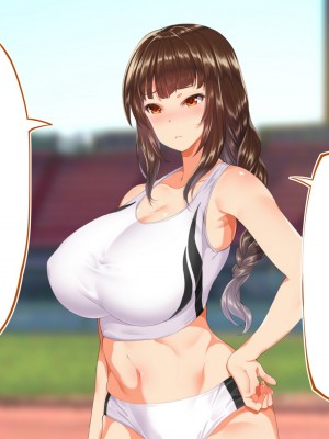 [STUDIOふあん (来鈍)] 陸上部女子は俺の生オナホ!!!校内種付け編 [part1]_560