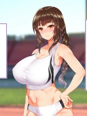 [STUDIOふあん (来鈍)] 陸上部女子は俺の生オナホ!!!校内種付け編 [part1]_568