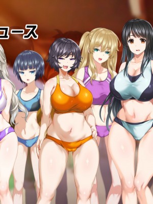 [STUDIOふあん (来鈍)] 陸上部女子は俺の生オナホ!!!校内種付け編 [part1]_615