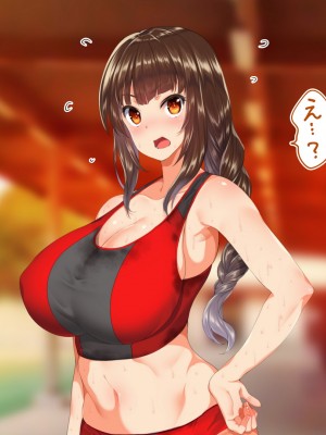 [STUDIOふあん (来鈍)] 陸上部女子は俺の生オナホ!!!校内種付け編 [part1]_628