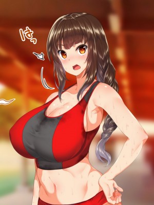 [STUDIOふあん (来鈍)] 陸上部女子は俺の生オナホ!!!校内種付け編 [part1]_634