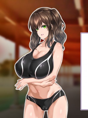 [STUDIOふあん (来鈍)] 陸上部女子は俺の生オナホ!!!校内種付け編 [part1]_637