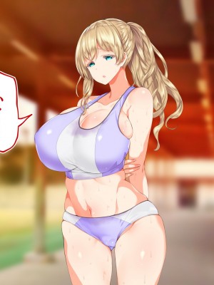 [STUDIOふあん (来鈍)] 陸上部女子は俺の生オナホ!!!校内種付け編 [part1]_649