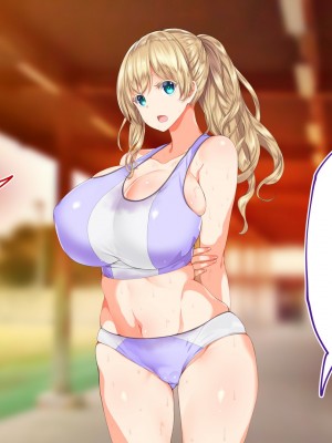 [STUDIOふあん (来鈍)] 陸上部女子は俺の生オナホ!!!校内種付け編 [part1]_651