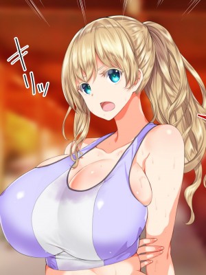 [STUDIOふあん (来鈍)] 陸上部女子は俺の生オナホ!!!校内種付け編 [part1]_655