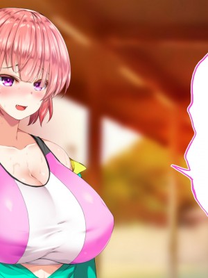 [STUDIOふあん (来鈍)] 陸上部女子は俺の生オナホ!!!校内種付け編 [part1]_670