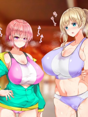 [STUDIOふあん (来鈍)] 陸上部女子は俺の生オナホ!!!校内種付け編 [part1]_760