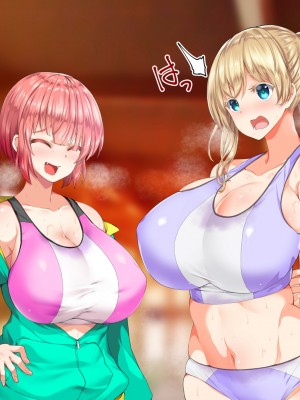 [STUDIOふあん (来鈍)] 陸上部女子は俺の生オナホ!!!校内種付け編 [part1]_764