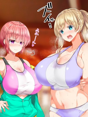 [STUDIOふあん (来鈍)] 陸上部女子は俺の生オナホ!!!校内種付け編 [part1]_765