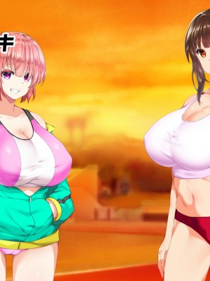 [STUDIOふあん (来鈍)] 陸上部女子は俺の生オナホ!!!校内種付け編 [part1]_953