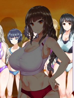 [STUDIOふあん (来鈍)] 陸上部女子は俺の生オナホ!!!校内種付け編 [part1]_967