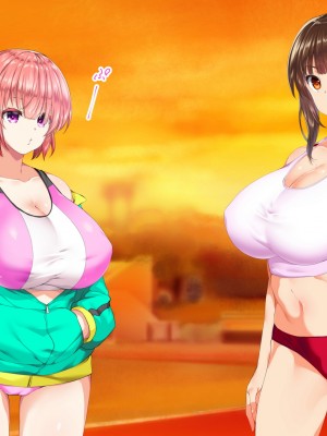 [STUDIOふあん (来鈍)] 陸上部女子は俺の生オナホ!!!校内種付け編 [part1]_973