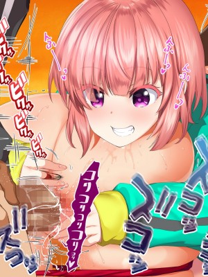 [STUDIOふあん (来鈍)] 陸上部女子は俺の生オナホ!!!校内種付け編 [part1]_1016