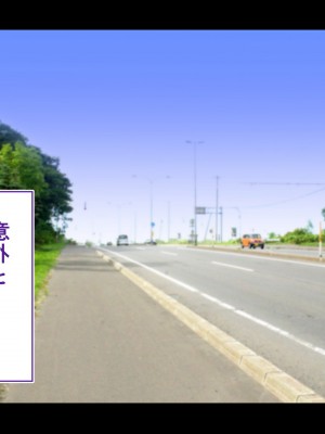 [STUDIOふあん (来鈍)] 陸上部女子は俺の生オナホ!!!校内種付け編 [part1]_1173