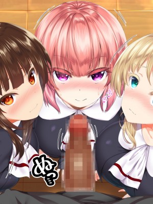 [STUDIOふあん (来鈍)] 陸上部女子は俺の生オナホ!!!校内種付け編 [part1]_1226