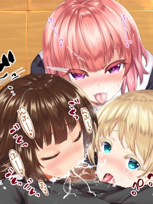 [STUDIOふあん (来鈍)] 陸上部女子は俺の生オナホ!!!校内種付け編 [part1]_1262