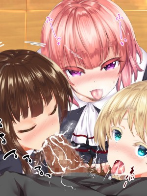 [STUDIOふあん (来鈍)] 陸上部女子は俺の生オナホ!!!校内種付け編 [part1]_1263