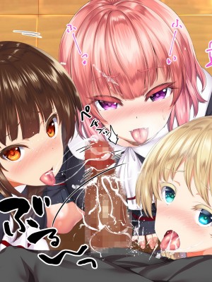 [STUDIOふあん (来鈍)] 陸上部女子は俺の生オナホ!!!校内種付け編 [part1]_1264