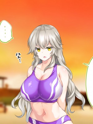 [STUDIOふあん (来鈍)] 陸上部女子は俺の生オナホ!!!校内種付け編 [part1]_1288