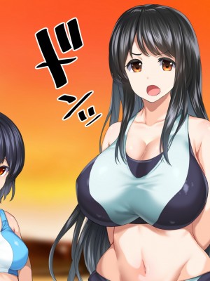 [STUDIOふあん (来鈍)] 陸上部女子は俺の生オナホ!!!校内種付け編 [part1]_1294