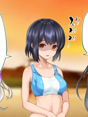 [STUDIOふあん (来鈍)] 陸上部女子は俺の生オナホ!!!校内種付け編 [part1]_1305