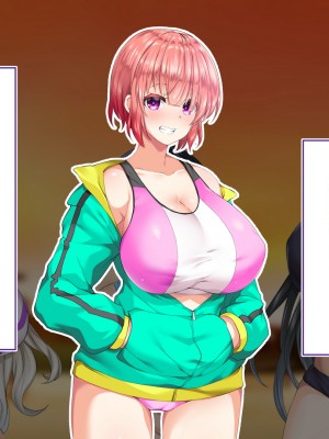 [STUDIOふあん (来鈍)] 陸上部女子は俺の生オナホ!!!校内種付け編 [part1]_1308