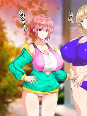 [STUDIOふあん (来鈍)] 陸上部女子は俺の生オナホ!!!校内種付け編 [part1]_1314