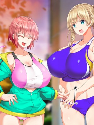 [STUDIOふあん (来鈍)] 陸上部女子は俺の生オナホ!!!校内種付け編 [part1]_1329