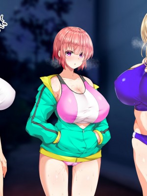 [STUDIOふあん (来鈍)] 陸上部女子は俺の生オナホ!!!校内種付け編 [part1]_1387