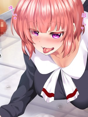 [STUDIOふあん (来鈍)] 陸上部女子は俺の生オナホ!!!校内種付け編 [part2]_025