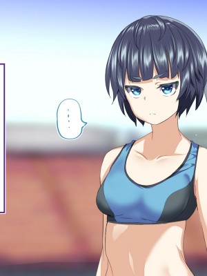 [STUDIOふあん (来鈍)] 陸上部女子は俺の生オナホ!!!校内種付け編 [part2]_157