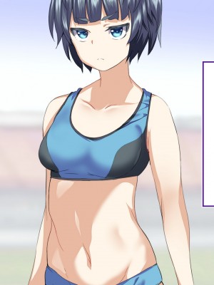 [STUDIOふあん (来鈍)] 陸上部女子は俺の生オナホ!!!校内種付け編 [part2]_162