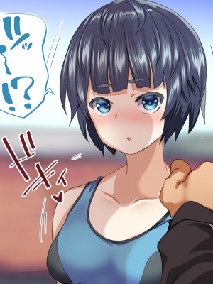 [STUDIOふあん (来鈍)] 陸上部女子は俺の生オナホ!!!校内種付け編 [part2]_168