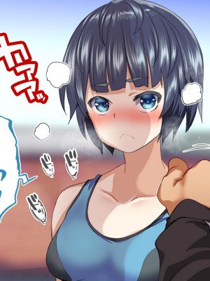 [STUDIOふあん (来鈍)] 陸上部女子は俺の生オナホ!!!校内種付け編 [part2]_169