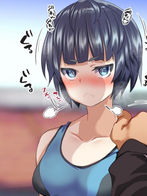 [STUDIOふあん (来鈍)] 陸上部女子は俺の生オナホ!!!校内種付け編 [part2]_171