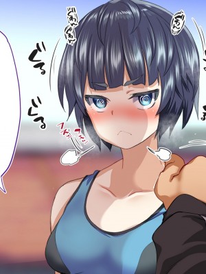 [STUDIOふあん (来鈍)] 陸上部女子は俺の生オナホ!!!校内種付け編 [part2]_172