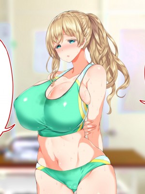 [STUDIOふあん (来鈍)] 陸上部女子は俺の生オナホ!!!校内種付け編 [part2]_281