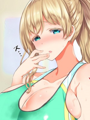 [STUDIOふあん (来鈍)] 陸上部女子は俺の生オナホ!!!校内種付け編 [part2]_282