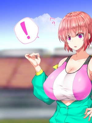 [STUDIOふあん (来鈍)] 陸上部女子は俺の生オナホ!!!校内種付け編 [part2]_407