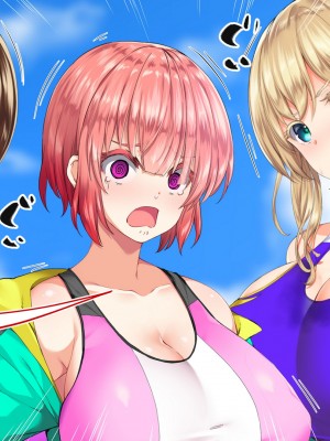 [STUDIOふあん (来鈍)] 陸上部女子は俺の生オナホ!!!校内種付け編 [part2]_439